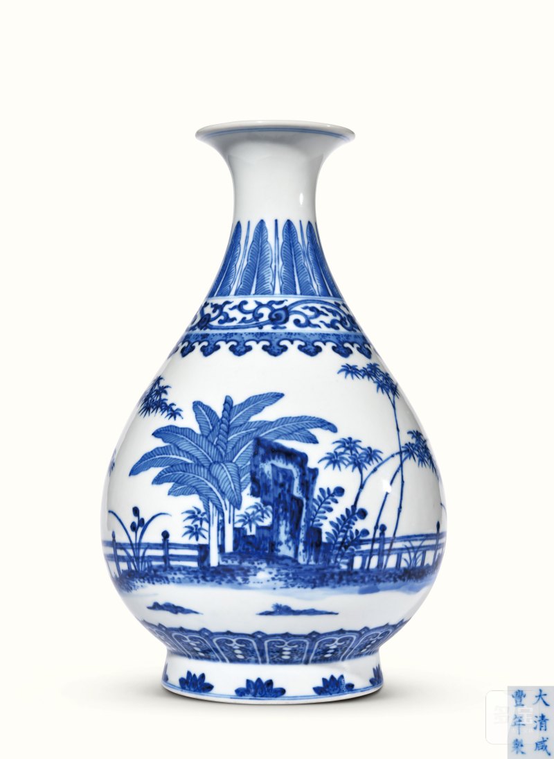 清咸丰 青花芭蕉纹玉壶春瓶 - 图1